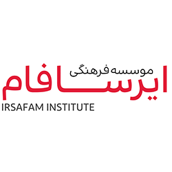 موسسه آموزش زبان ایرسافام تهران
